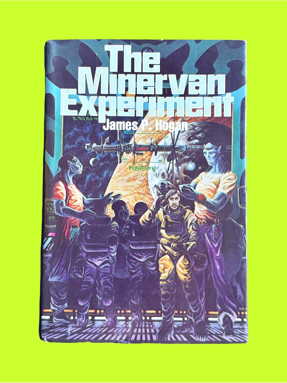 1981 The Minervan Experiment - James P Hogan *Hardcover* BCE Sci-Fi